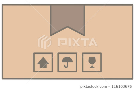 Cute delivery elements in Children Style Cartoon illustration delivery box parcel 116103676