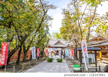 Ueda Castle Ruins Park Sanada Shrine worship hall Ueda Castle Ruins Park Sanada Shrine worship hall 116103861
