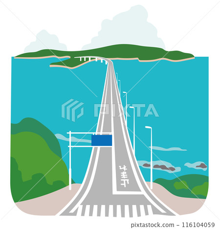 Tsunoshima Bridge Yamaguchi Prefecture Tourist Attractions Material 116104059