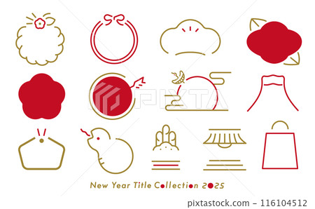 Auspicious text frame with copy space for the 2024 snake year, Japanese modern and simple stylish New Year's and New Year's greetings 116104512