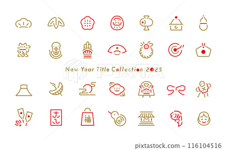 2025蛇年新年-一組簡單的幸運符圖標,線條時尚新年賀卡材料 2025蛇年新年-一組簡單的幸運符圖標,線條時尚新年賀卡材料 116104516