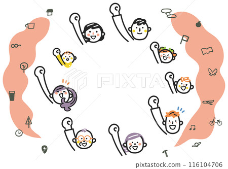 Stock image of icon set of people waving their hands saying "Ah, ah, oh" 116104706