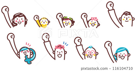 Stock image of icon set of people waving their hands saying "Ah, ah, oh" Stock image of icon set of people waving their hands saying "Ah, ah, oh" 116104710