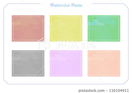 水彩紋理框架集。作為設計重點。 116104911