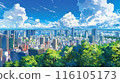 城市景觀 116105173
