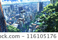 一個城市 116105176