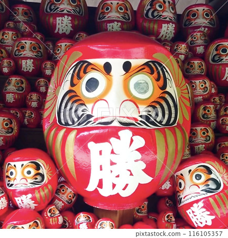 Katsuoji的勝利者Daruma 116105357