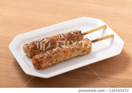 Beef tongue meatballs 116105472