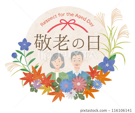 敬老日框架 116106141