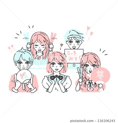 Male and female idol otaku cheering on the live show 116106243