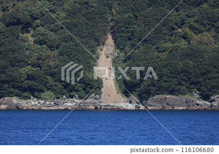 Landslide (Inoura, Sadamisaki Peninsula) Landslide (Inoura, Sadamisaki Peninsula) 116106680