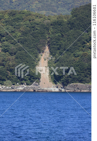 Landslide (Inoura, Sadamisaki Peninsula) 116106681