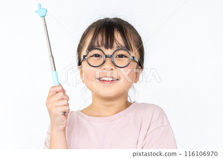 Children's Teacher 116106970