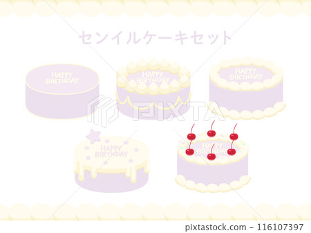 senil cake set senil cake set 116107397