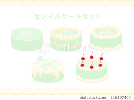 老年蛋糕套裝 116107403