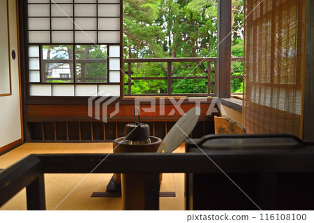 Shooukaku: Retro Japanese-style room surrounded by greenery 116108100