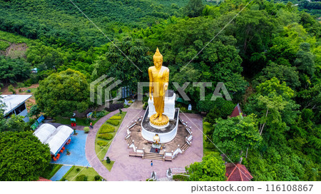 Aerial view of the Pra Yai Phu Khok Ngio or Chiang Khan Skywalk, Loei Province's newest landmark, overlooking the Hueang River flowing through to meet the Mekong River. Aerial view of the Pra Yai Phu Khok Ngio or Chiang Khan Skywalk, Loei Province's newest landmark, overlooking the Hueang River flowing through to meet the Mekong River. 116108867
