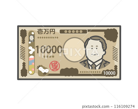 新鈔票新版10000日元鈔票插畫 新鈔票新版10000日元鈔票插畫 116109274