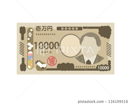 新鈔票新版10000日元鈔票插畫 116109318