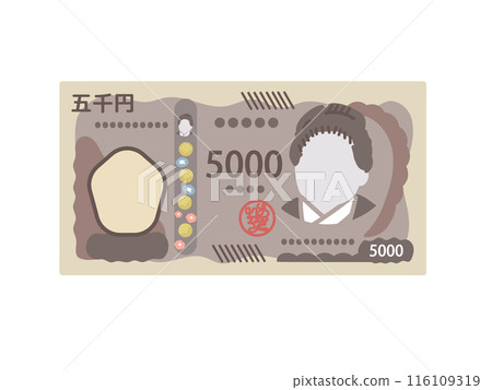 新鈔票 新5000日元鈔票 鈔票插圖 116109319
