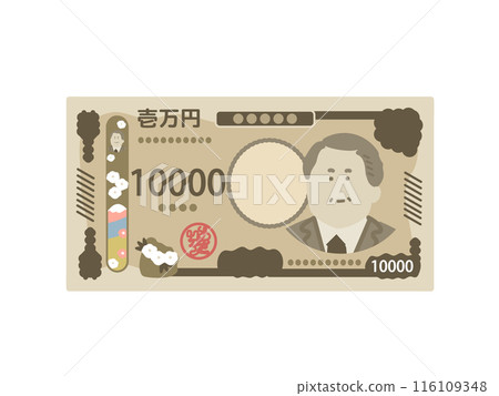 新鈔票新版10000日元鈔票插畫 新鈔票新版10000日元鈔票插畫 116109348