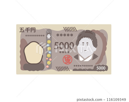 新鈔票 新5000日元鈔票 鈔票插圖 新鈔票 新5000日元鈔票 鈔票插圖 116109349
