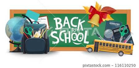 Back to school educational banner with chalkboard and school supplies such as a globe, backpack, scissors, glue, textbooks, a calculator, a magnifying glass, a school bus, and a bell with a red ribbon Back to school educational banner with chalkboard and school supplies such as a globe, backpack, scissors, glue, textbooks, a calculator, a magnifying glass, a school bus, and a bell with a red ribbon 116110250