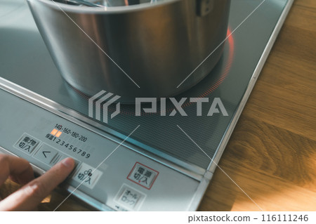 Heat setting for IH cooking heater 116111246