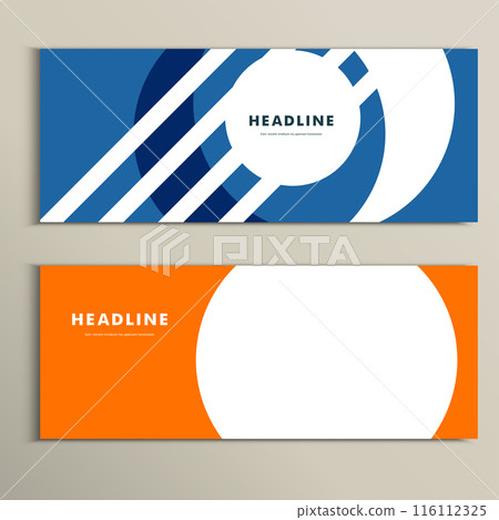 Vector speech bubble on a light background 116112325