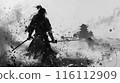 武士 116112909