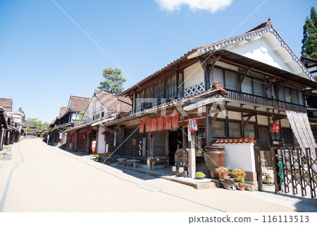 Fukiya Furusato Village: Blue skies and beautiful traditional buildings Nagao Liquor Store 116113513