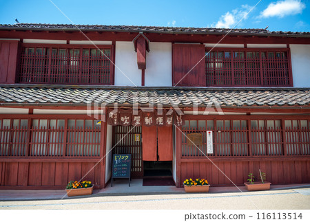 Fukiya Furusato Village: Blue skies and a beautiful traditional townscape Fukiya Post Office 116113514