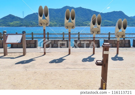[Hiroshima Prefecture] Seto Inland Sea National Park Okunoshima 116113721