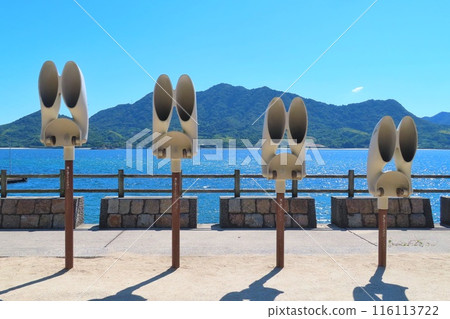 [Hiroshima Prefecture] Seto Inland Sea National Park Okunoshima 116113722