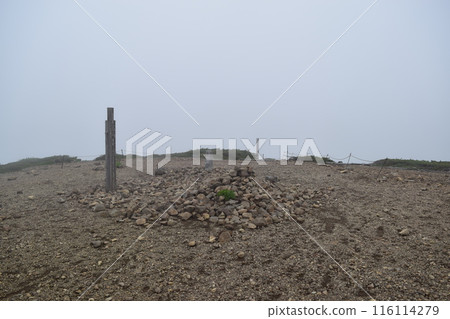 Azuma's mountain peak 116114279