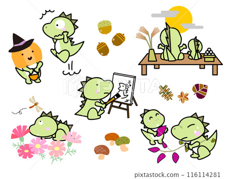 Cute dinosaur illustration set - Autumn 116114281