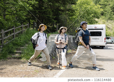 Families enjoying hiking 116114480