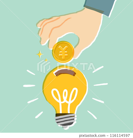 Investing in ideas illustration 116114597