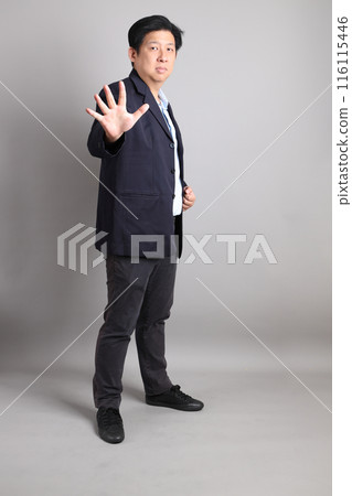 The Asian Businessman 116115446