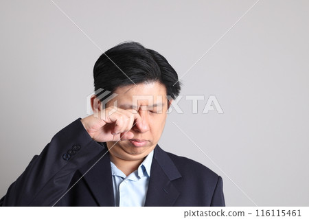 The Asian Businessman The Asian Businessman 116115461