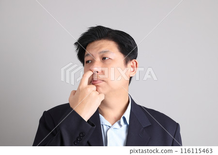 The Asian Businessman The Asian Businessman 116115463