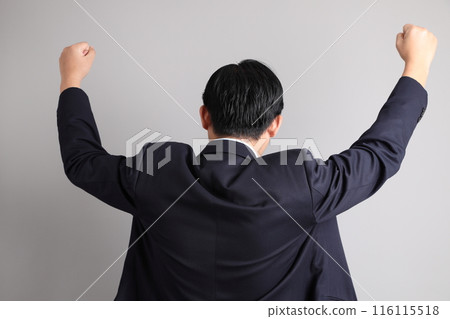 The Asian Businessman The Asian Businessman 116115518