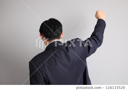 The Asian Businessman The Asian Businessman 116115520