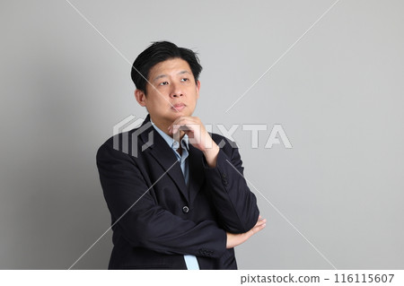 The Asian Businessman The Asian Businessman 116115607