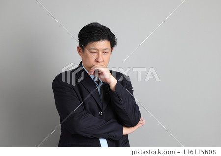 The Asian Businessman 116115608