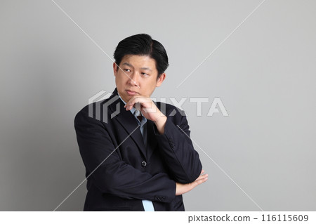 The Asian Businessman The Asian Businessman 116115609