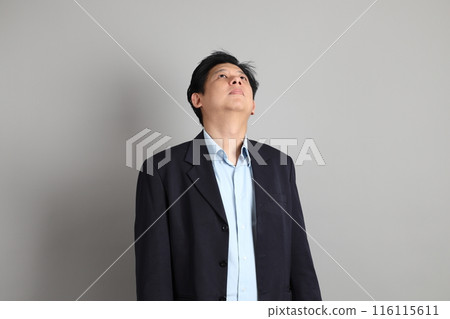 The Asian Businessman The Asian Businessman 116115611