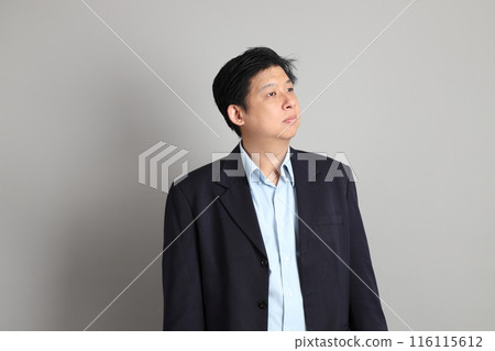 The Asian Businessman The Asian Businessman 116115612