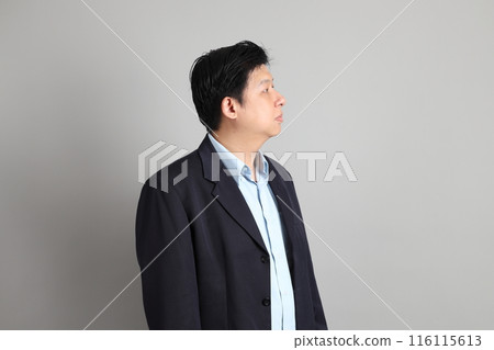 The Asian Businessman The Asian Businessman 116115613