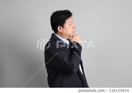 The Asian Businessman The Asian Businessman 116115614